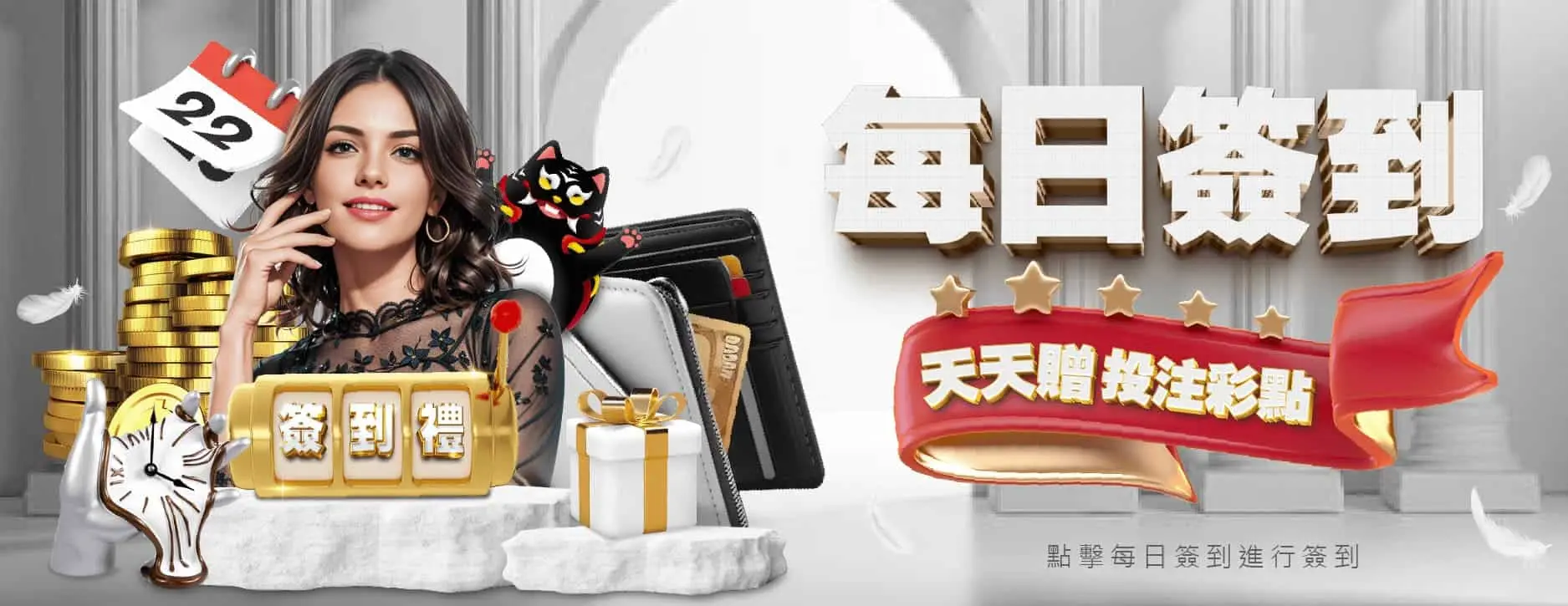 wu588com-6-1.webp